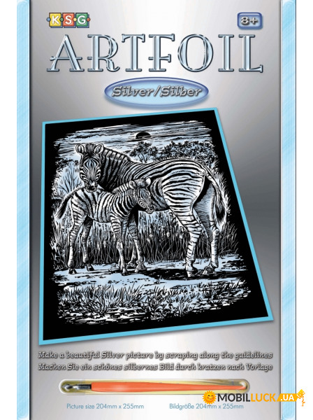    Sequin Art ARTFOIL SILVER Zebra and Foal SA1018