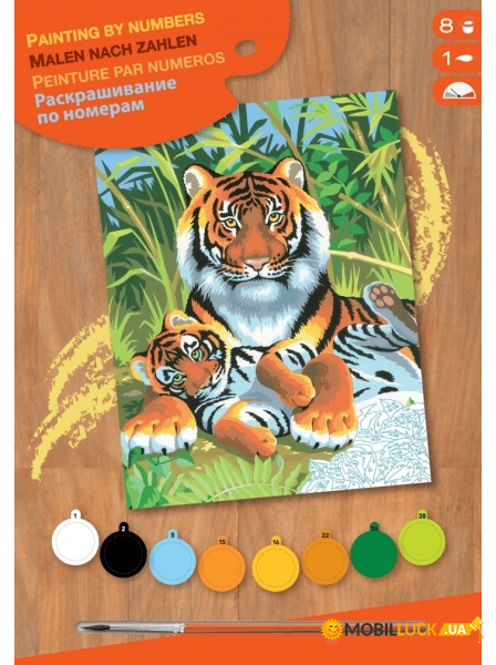    Sequin Art PAINTING BY NUMBERS JUNIOR Tigers SA0029