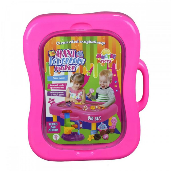    Strateg Ice Cream maker (71308)