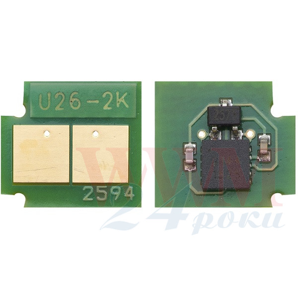  SCC  HP CLJ CP5225 Black (U26-2CHIP-K10)