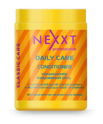  Nexxt Professional   1000  (4381021001280)