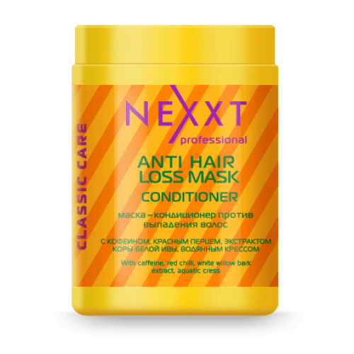 - Nexxt Professional    1000  (4381021001341)