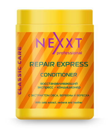 - Nexxt Professional  1000  (4381021001310)