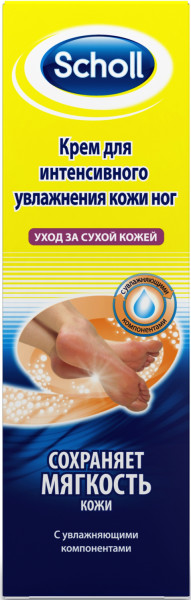  Scholl      75  (5038483009291)