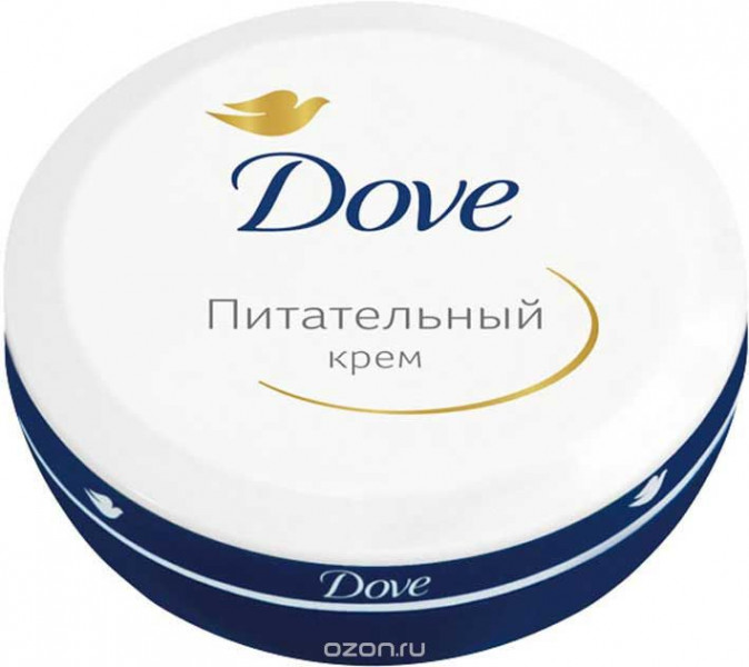  Dove  75 