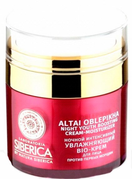 -Bio  Natura Siberica Laboratoria     50