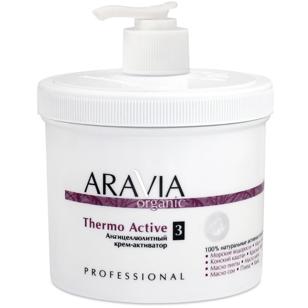  - ARAVIA Professional Organic Thermo Active 550