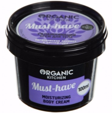    Organic shop  Must-have 100