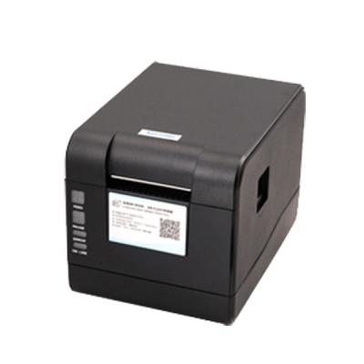   XPrinter XP-233B