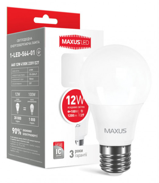  Maxus A65 12W E27 (1-LED-564-01)