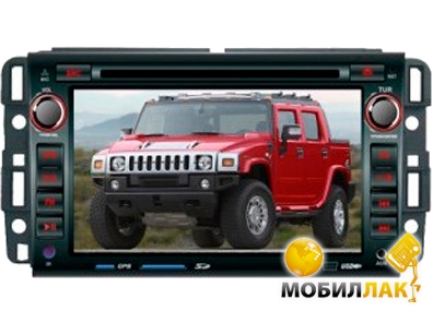   Hits HT6835 DG Hummer H2