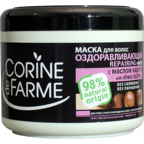  Corine de Farme    c   500  014111