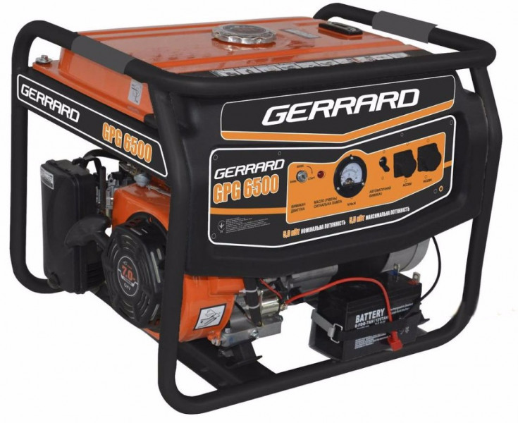   Gerrard GPG6500 (59703)