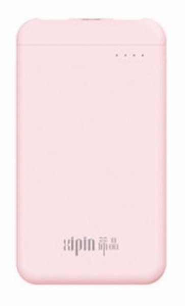   Xipin Nice 8000mAh Pink