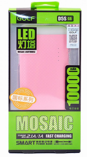   Golf GF-D5S LED 10000mah Pink