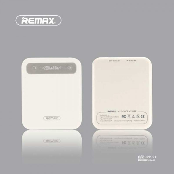   Power Bank Remax OR RPP-51 Pino 2500mAh 