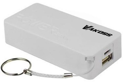   Vakoss Powerbank 5200mAh TP-2576W White