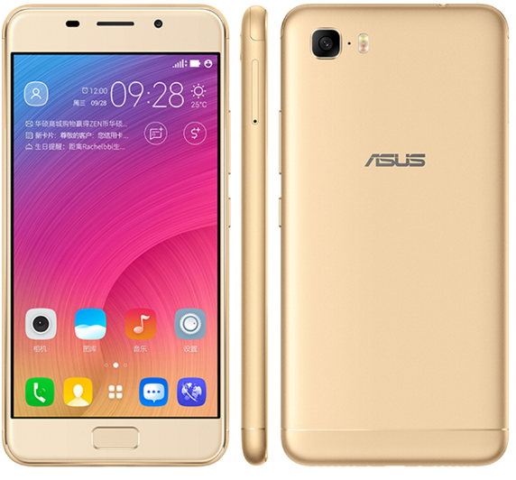  Asus ZenFone 3S Max 3/64Gb ZC521TL Gold *EU