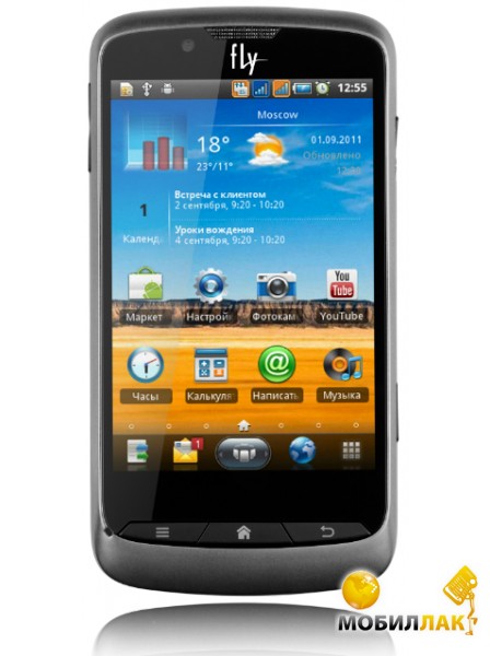  Fly IQ260 DUOS Android