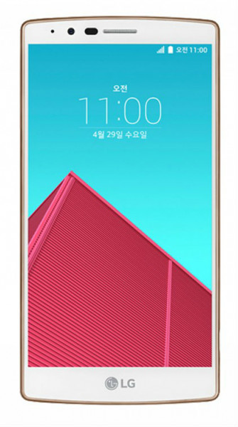   LG H815 G4 Single 32GB White Gold