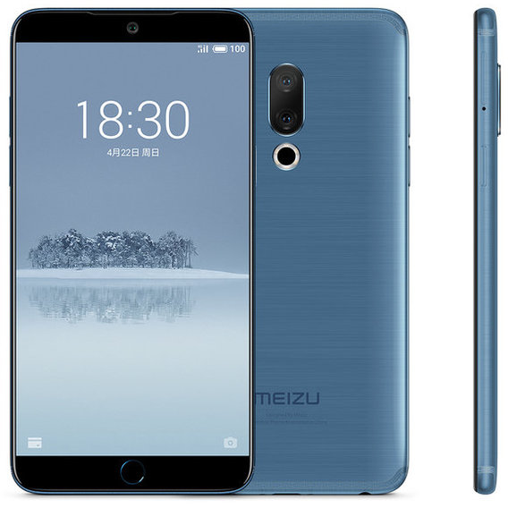  Meizu 15 4/128Gb Blue *CN 