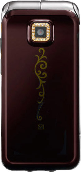 Samsung SGH-L310 Wine Red