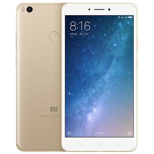  Xiaomi Mi Max 2 4/64Gb Gold