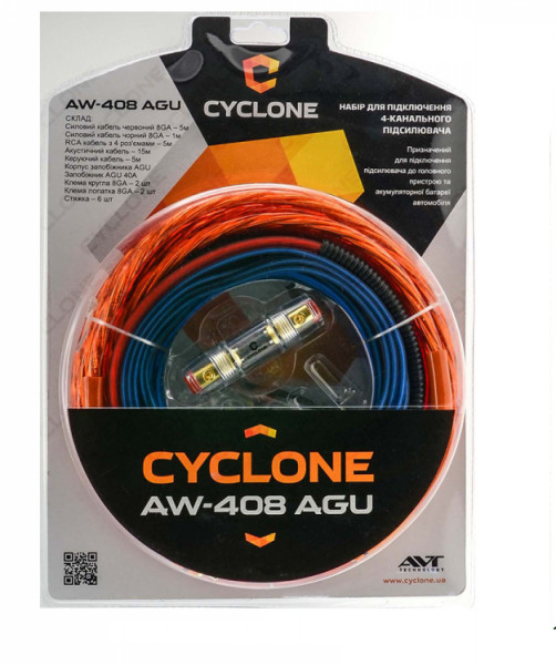     Cyclone AW-408 AGU