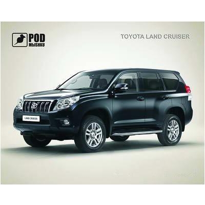    PODMSHKU Toyota Land Cruiser