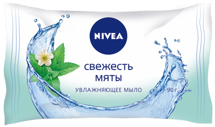   Nivea   90  (4005808445042)