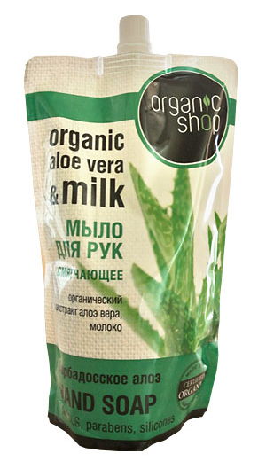   Organic shop   500 4680007214172