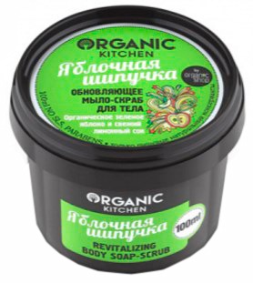 -   Organic shop   100