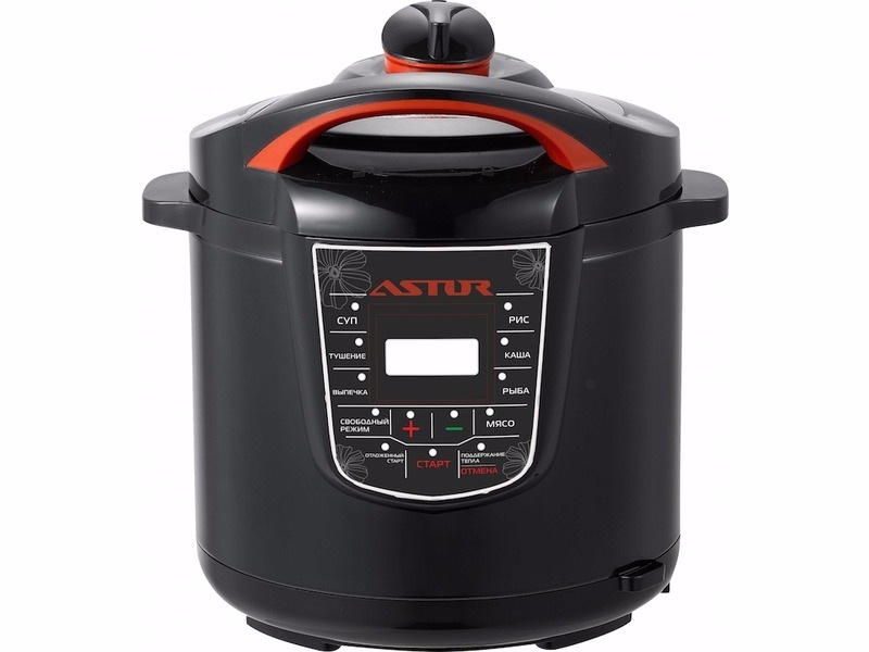 - Astor CY-1565