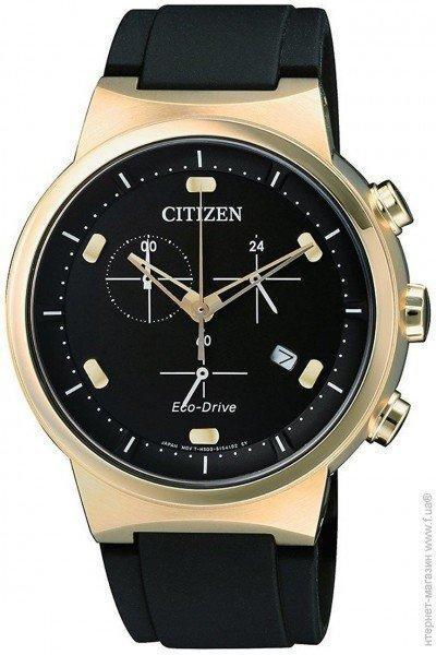   Citizen AT2403-15E