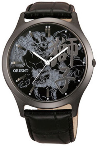   Orient FQB2U004B0