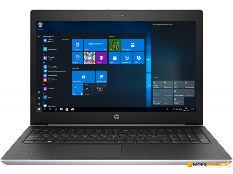  HP ProBook 450 G5 (1LU52AV_V25)