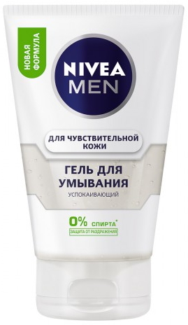     Nivea    100  (4005808224944/4005808588909)