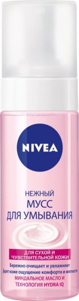    Nivea       150  (4005808692330)