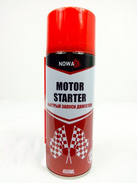   Nowax Motor Starter 450  (NX45110)