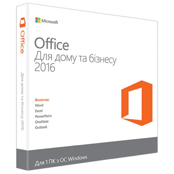   Microsoft Office H&Business 2016 Ukr P2 (T5D-02734)