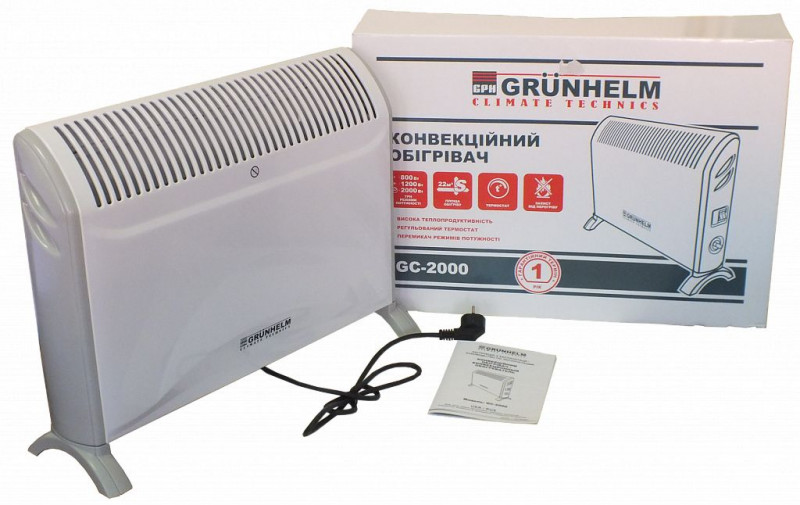  Grunhelm GC-2000/2,0