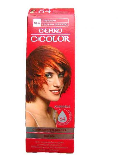 - C:EHKO :color 84  380-488495/2 50