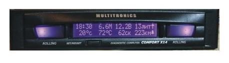   Multitronics Comfort X14