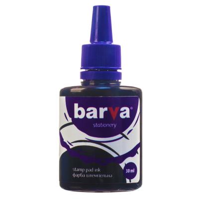   Barva 30  Purple (SPI-V-001)