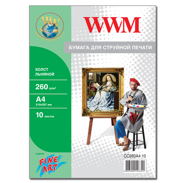  WWM  , 260g/m2 ,A4 ,10 (CC260A4.10)