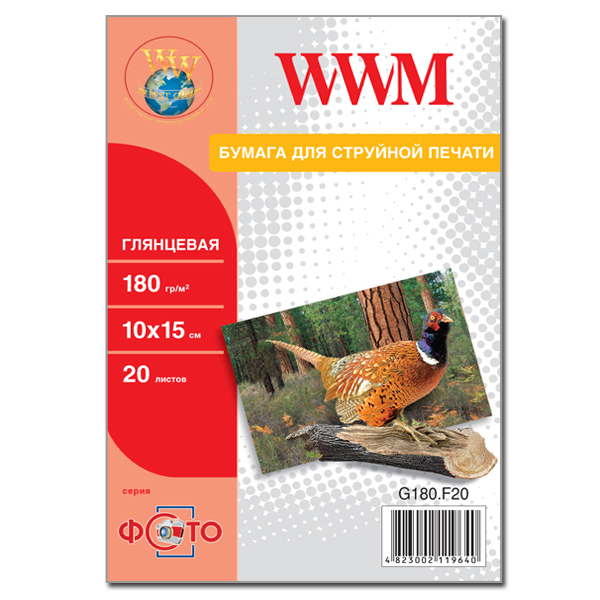  WWM 100150 , , 180g/m2, 20 (G180.F20)