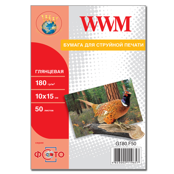  WWM  180g / m2, 100 x 150, 50 (G180.F50)