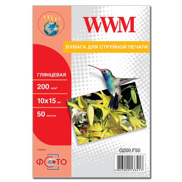  WWM  200g/m2 100 x 150, 50 (G200.F50)