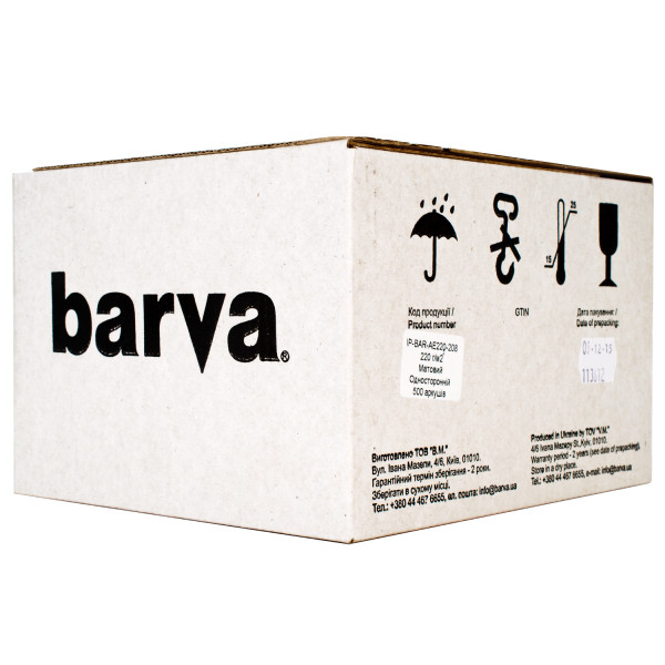  Barva 10x15 Economy Series (IP-AE220-208)