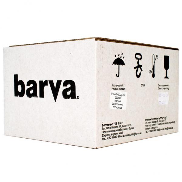  Barva 10x15 Economy Series (IP-CE200-220)